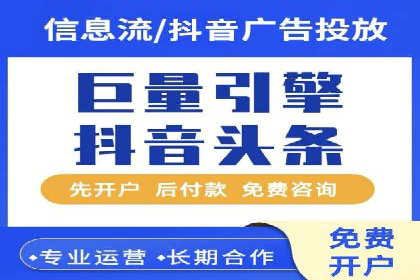 案例对比：SEM开户前后效果分析