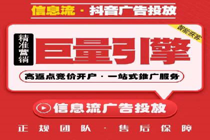 汽车行业SEM运营策略及成功案例探讨